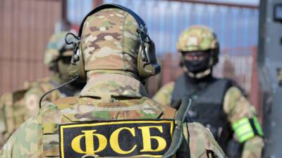 ФСБ задержала 14 причастных к финансированию запрещенной в России террористической организации