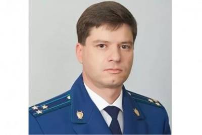 В Пензенской области назначен новый зампрокурора