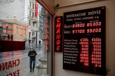 Турецкая лира оказалась на грани «полного разгрома»: ни дня без абсолютного минимума