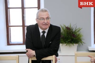 Пьер Броше покинул пост президента Национальной галереи Коми