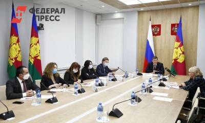 Вице-губернатор Алексеенко рассказал, каким будет Краснодар будущего