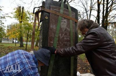 Памятник Арсену Павлову (Мотороле) устанавливают в прифронтовом районе Донецка