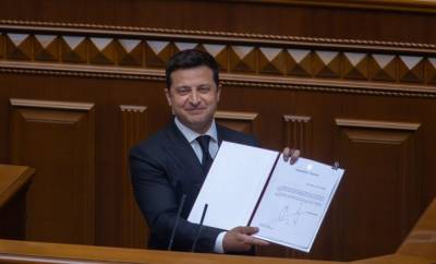 Зеленский назначил в Верховный суд двух судей, которых при Порошенко отклонили из-за недоброчестности