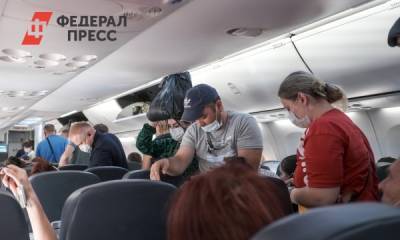 Россия возобновила полеты в девять стран