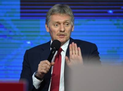 Песков: Кремль не рассматривает вопрос о новой пенсионной реформе