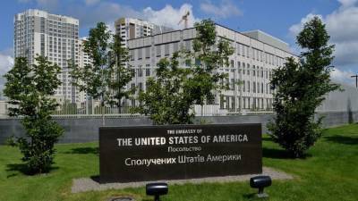 Посольство США в Киеве предупреждает о возможном насилии на марше националистов в Киеве