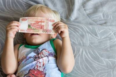 В Выборгском районе продолжается единовременная выплата в 10 тысяч рублей на детей