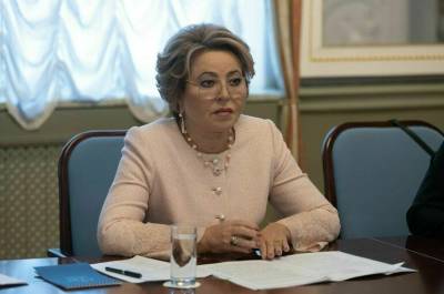 Матвиенко: сенаторы заинтересованы в расширении сотрудничества с чилийскими парламентариями