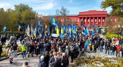 Украинские националисты вышли на марш в честь УПА*