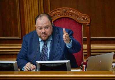 Рада планирует 20 октября рассмотреть проект госбюджета-2022 – Стефанчук