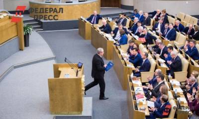 Ряды депутатов Госдумы пополнили более 20 «Лидеров России»