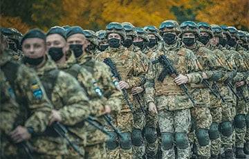 Украина празднует День защитников и защитниц