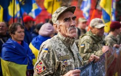 В Киеве начался Марш защитников и защитниц Украины
