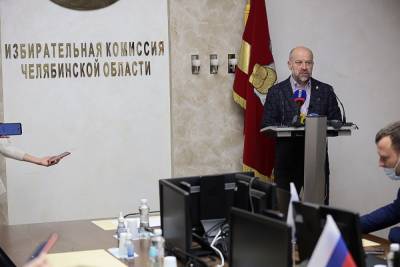 В облизбиркоме рассмотрят вопрос о приостановке полномочий главы ТИК Верхнеуральска