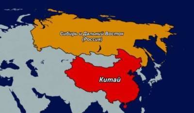 Насколько реален захват Сибири Китаем?