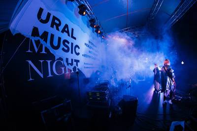 Екатеринбург встретит рассвет с IOWA на фестивале Ural Music Night