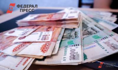 Экономист объяснил, за счет чего могут повышаться доходы россиян