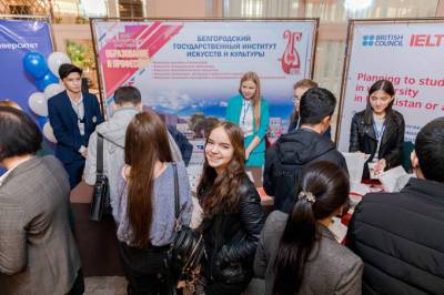 В Узбекистане пройдет международная выставка «Образование и профессия — 2021»
