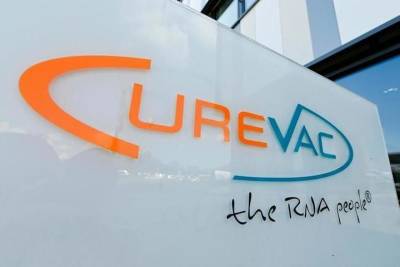 Германия: CureVac займется вакциной второго поколения