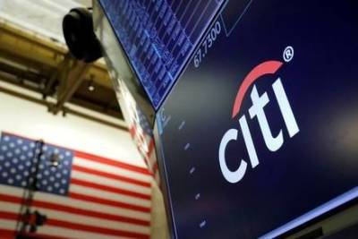 Прибыль Citigroup в 3 квартале превысила прогнозы благодаря высвобождению резервов
