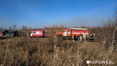 Застройщик Солнечного и местная УК помогли пожарным в тушении торфяников