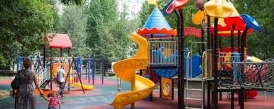 В Раменском округе по программе губернатора установят 7 детских площадок