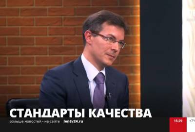 Глава Роскачества Максим Протасов: Все больше людей думают о безопасности и качестве продукции