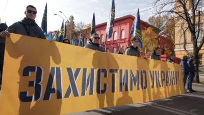 Радикалы провели акцию ко «Дню защитников и защитниц Украины»