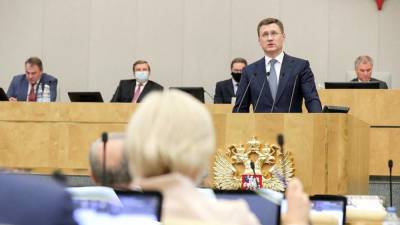 Вице-премьер РФ Новак озвучил причину развития энергетического кризиса в ЕС