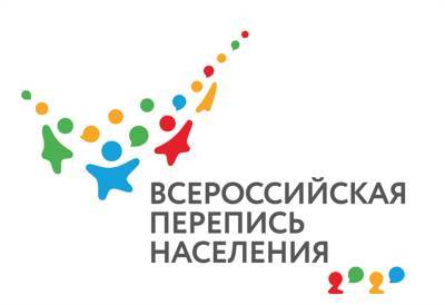 С 15 октября ульяновцы могут присоединиться ко Всероссийской переписи населения онлайн