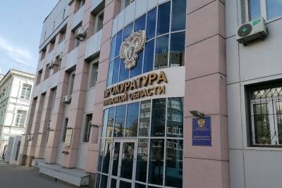 Суд вынес приговор заместителю главы администрации Узловского района
