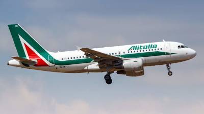 Авиакомпания Alitalia объявила о закрытии из-за банкротства