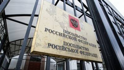 Посольство России в Киеве потребовало расследовать взлом своего аккаунта
