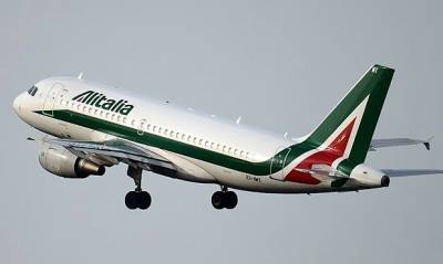 Крупнейшая итальянская авиакомпания Alitalia прекращает свою работу