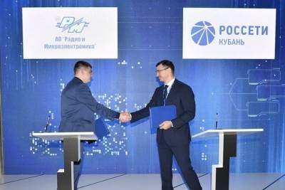 «Россети Кубань» заключила соглашение о стратегическом сотрудничестве с «Радио и Микроэлектронника»