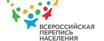 15 октября стартует Всероссийская перепись населения. Кто ее проводит, зачем и каким образом
