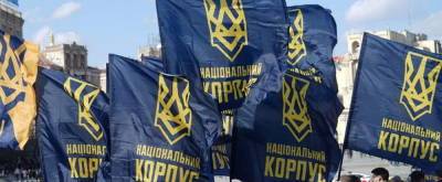 «Нацкорпус» потребовал от Зеленского идти на Донецк и Луганск