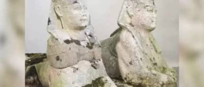На аукціоні продали звичайні садові статуї, які виявилися давньоєгипетськими артефактами