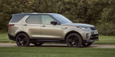 Land Rover Discovery получил новую версию Metropolitan