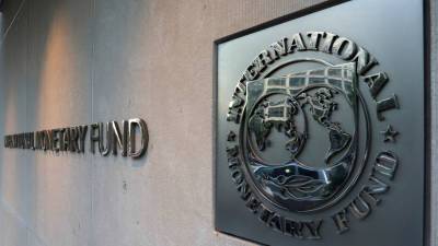 В МВФ рассказали об инфляционном давлении в мире