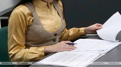 Минюст урегулировал вопросы ведения книги регистрации договоров на оказание юрпомощи