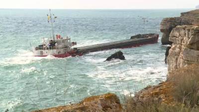 Безопасно ли кораблекрушение у берегов Болгарии? Экологи бьют тревогу