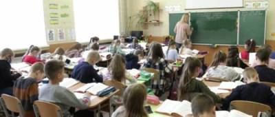 В Украине могут продлить осенние каникулы в школах
