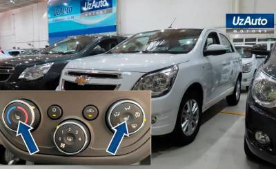 UzAuto Motors предложила узбекистанцам забрать купленные Cobalt без обогрева сидений. Для включения этой опции нет микросхем