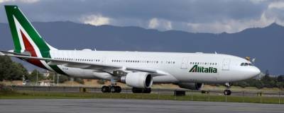 Крупнейшая итальянская компания Alitalia отправит последний авиарейс из-за банкротства