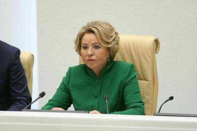 Матвиенко предложила создать механизм взаимодействия между ЕЖФ и «женской двадцаткой»