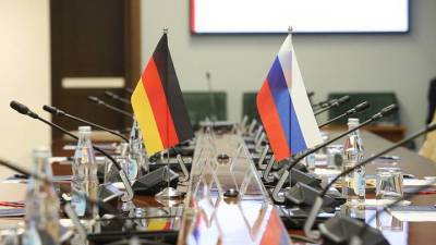 Правительство ФРГ опровергло несоблюдение РФ контрактов на поставки газа в Европу