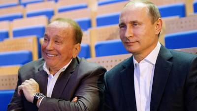 Путин наградил Маслякова орденом "За заслуги перед Отечеством" I степени