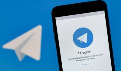 Telegram грозит очередной штраф на 4 млн рублей