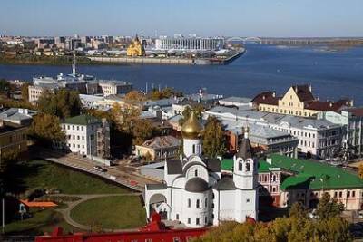 В Нижнем Новгороде состоялось открытие форума «Города трудовой доблести»